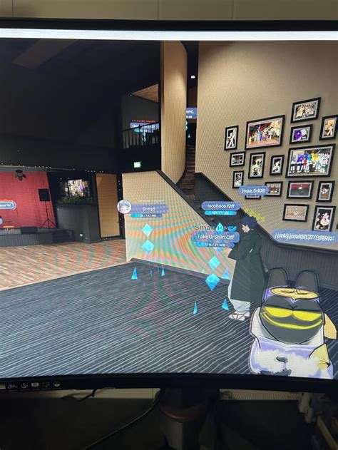 vrchat can't see other avatars